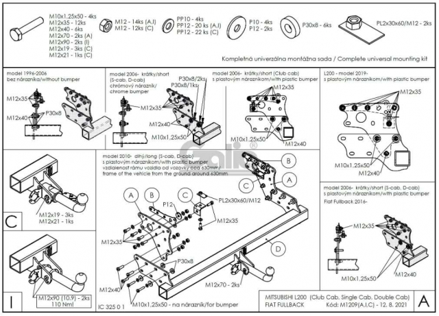 Фаркоп знімний Mitsubishi L200 1996- #8
