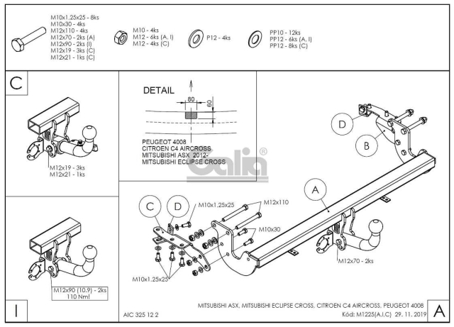 Фаркоп знімний Citroen C4 Aircross 2012-2017 #2