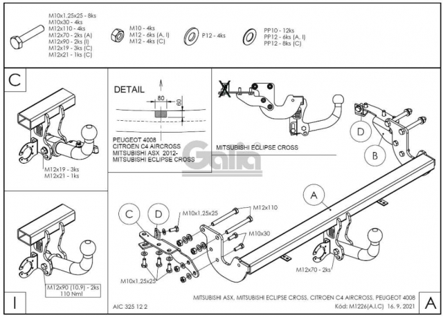 Фаркоп знімний Mitsubishi ASX 2010-2023 #5