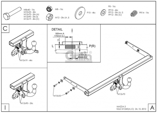 Фаркоп знімний Mazda 5 2005-2010 #2