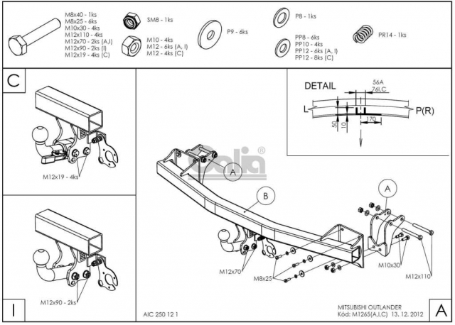 Фаркоп знімний Mitsubishi Outlander 2012-2020 #4
