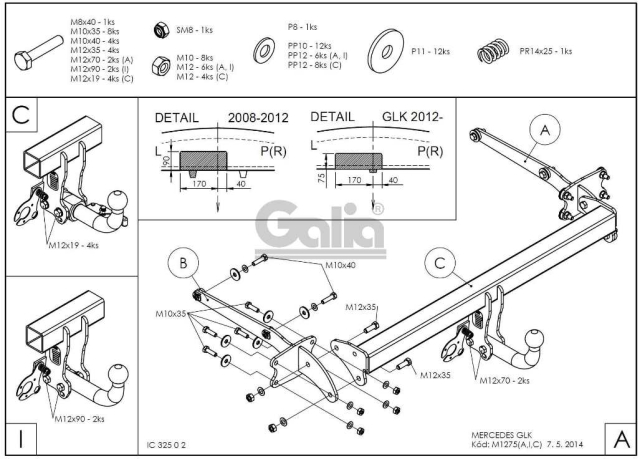 Фаркоп знімний Mercedes GLK-class X204 2008-2015 #2
