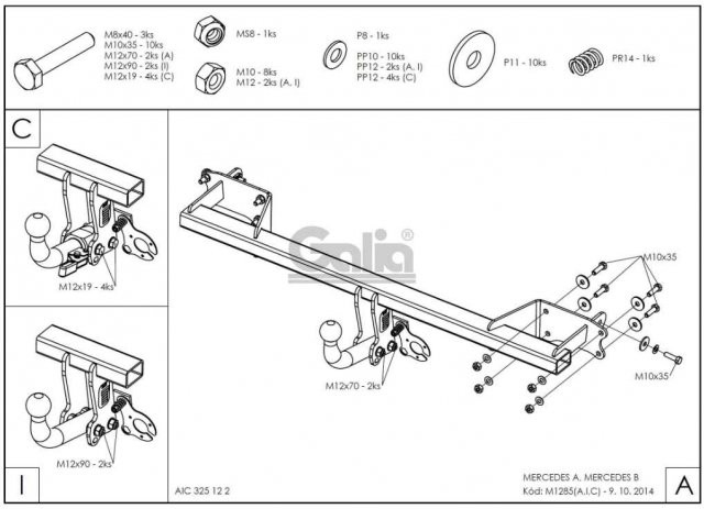 Фаркоп швидкознімний Mercedes B-Class W246 2012-2018 (хетчбек) #11