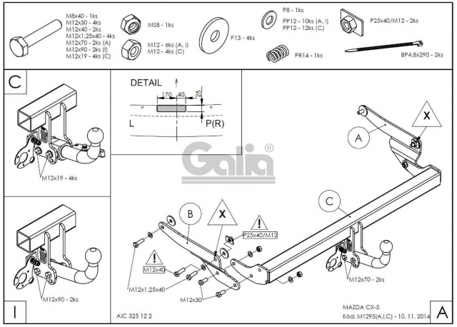 Фаркоп швидкознімний Mazda CX-5 2011-2017; 2017- #10