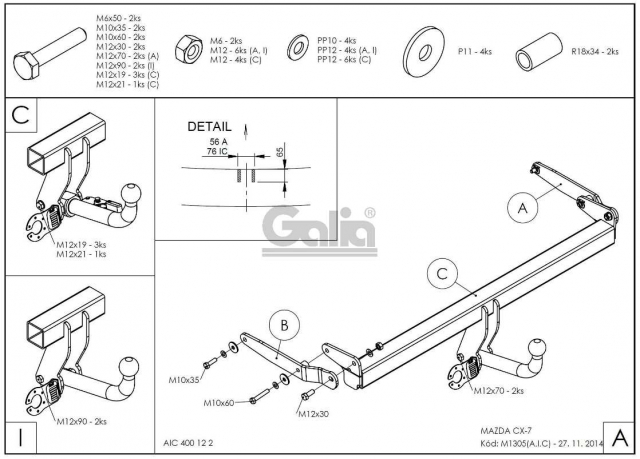 Фаркоп швидкознімний Mazda CX-7 2006-2012 #10