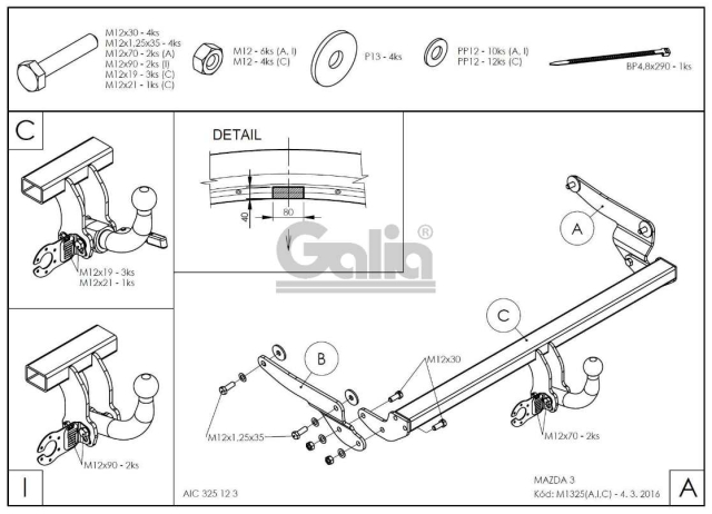 Фаркоп знімний Mazda 3 2013-2019 (хетчбек) #2