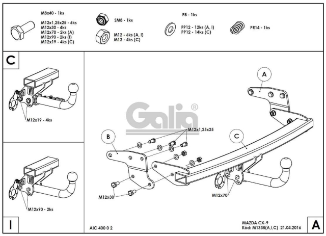 Фаркоп знімний Mazda CX-9 2007-2016 #2