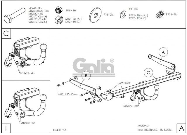 Фаркоп знімний Mazda 3 2013-2019 (седан) #2