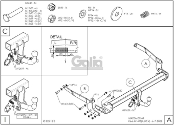 Фаркоп знімний Mazda CX-60 2022- (+PHEV; +дизель)