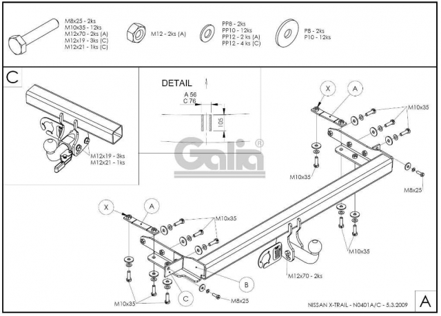 Фаркоп знімний Nissan X-trail T30 2001-2007 #10