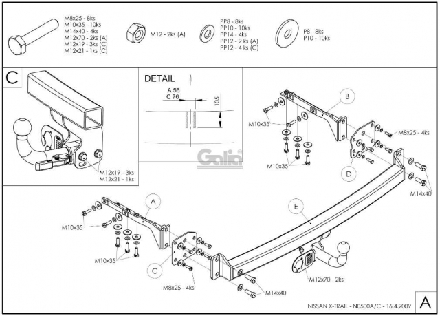 Фаркоп швидкознімний Nissan X-Trail T31 2007-2014 #11