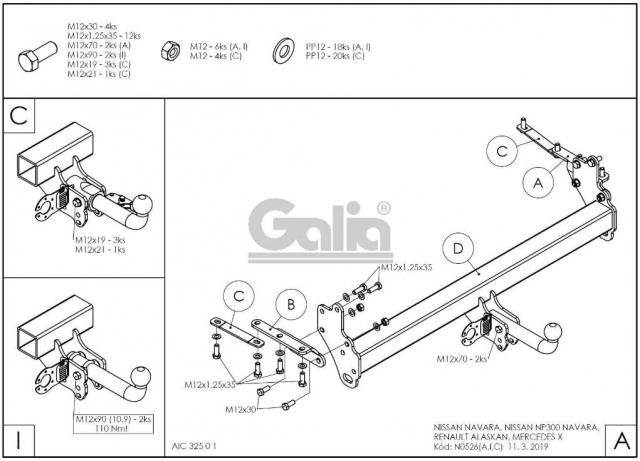 Фаркоп швидкознімний Nissan Navara D40 2005-2021 #14