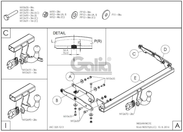 Фаркоп швидкознімний Nissan Note 2012-2020 #11