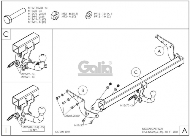 Фаркоп знімний Nissan Qashqai J12 2021- (+hybrid) #1