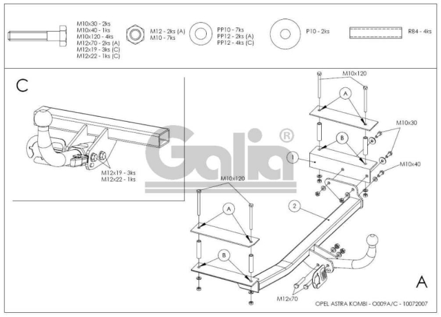Фаркоп швидкознімний Opel Astra G 1998-2009 (універсал) #2