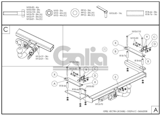 Фаркоп знімний Opel Vectra B 1995-2002 (всі) #10