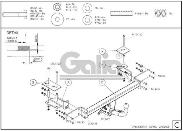 Фаркоп швидкознімний Opel Meriva A 2002-2010 #5