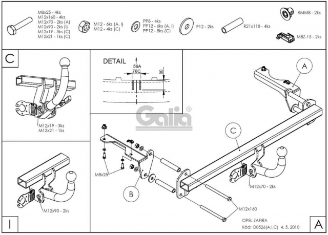 Фаркоп знімний Opel Zafira B 2005-2011 #6