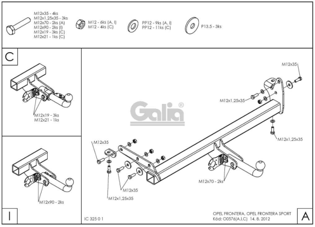 Фаркоп знімний Opel Frontera B 1998-2004 #2