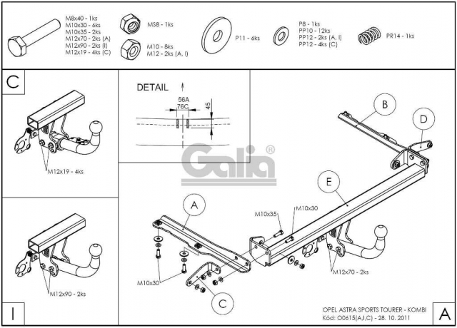Фаркоп знімний Opel Astra J 2010-2015 (седан, універсал) #2