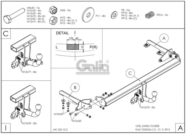 Фаркоп швидкознімний Opel Zafira C 2011-2019 #14