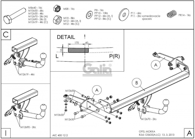 Фаркоп знімний Opel Mokka A 2012-2021 #2