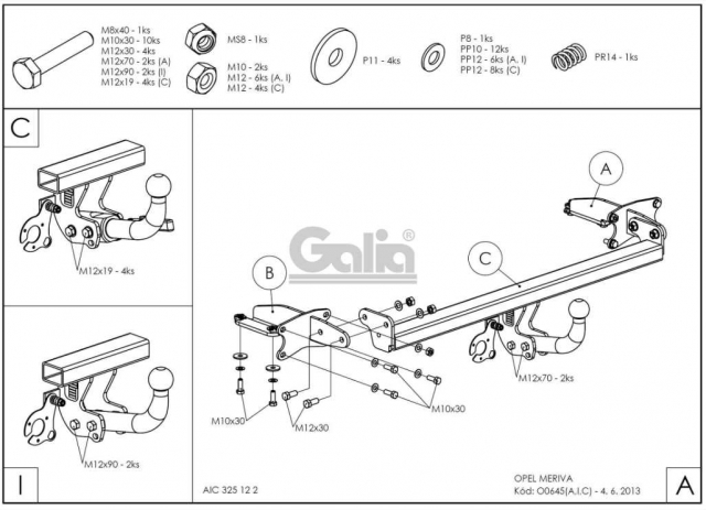 Фаркоп швидкознімний Opel Meriva B 2010-2017 #13