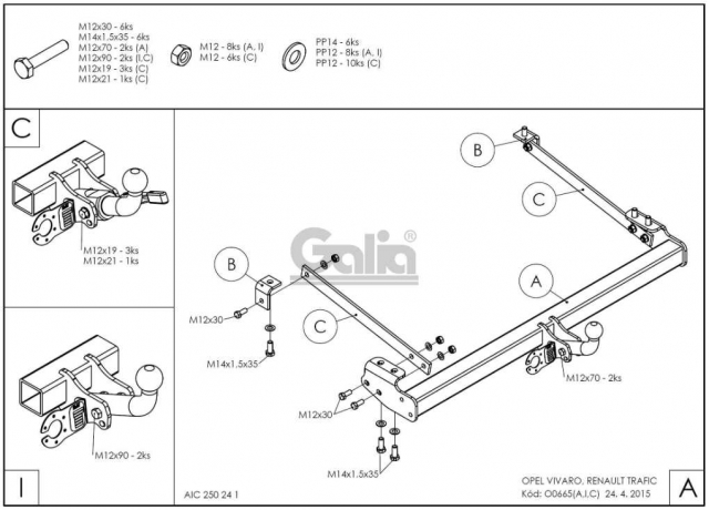 Фаркоп знімний Opel Vivaro 2014-2019 #2