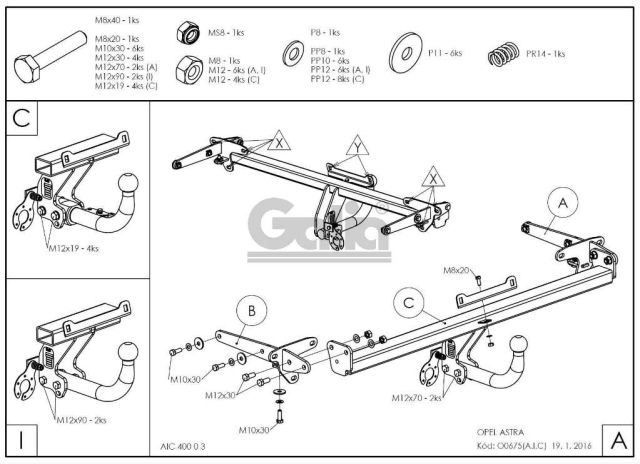 Фаркоп швидкознімний Opel Astra K 2016-2021 (хетчбек) #9