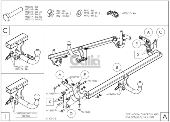 Фаркоп знімний Opel Mokka B 2020-