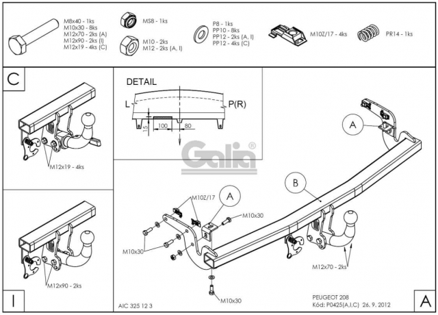 Фаркоп швидкознімний Citroen C3 2016-2023 #10