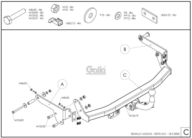 Фаркоп знімний Renault Laguna 2001-2007 (хетчбек) #2