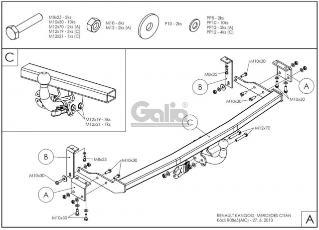 Фаркоп знімний Renault Kangoo 2008-2021 #2