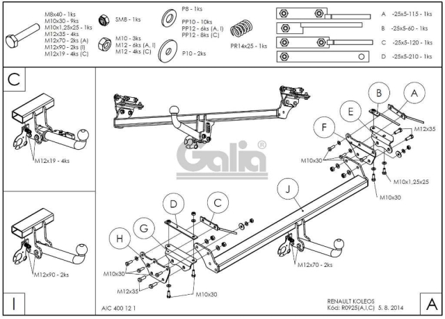 Фаркоп швидкознімний Renault Koleos 2008-2016 #8