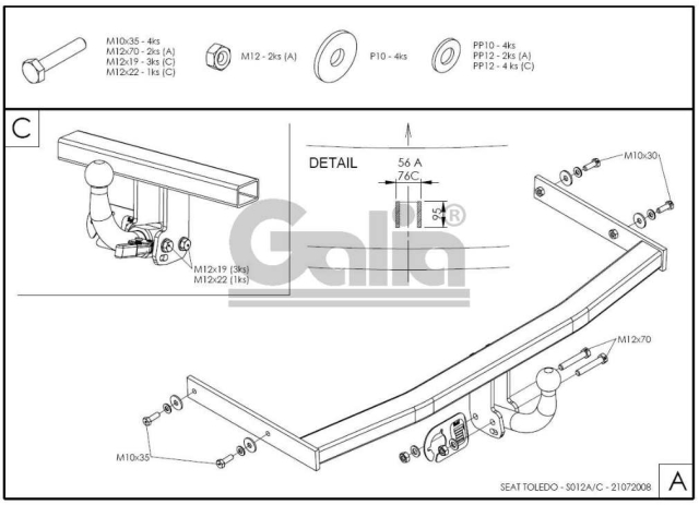 Фаркоп знімний Seat Toledo 1998-2005 #2