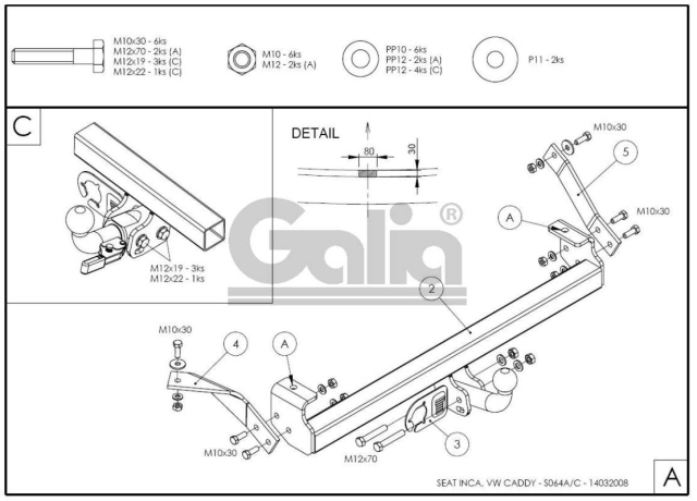 Фаркоп швидкознімний Volkswagen Caddy 1996-2004 #2