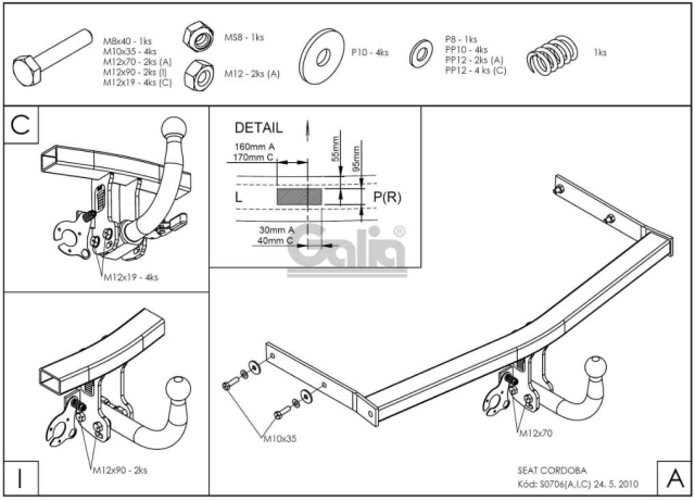Фаркоп знімний Seat Cordoba 2002-2008 #3