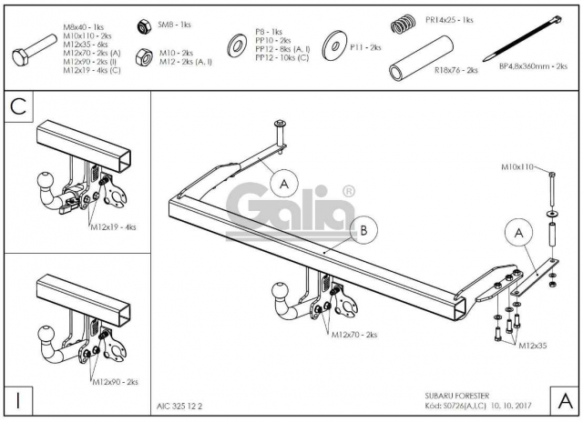 Фаркоп знімний Subaru Forester 1997-2002 #4