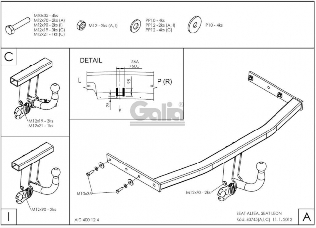 Фаркоп швидкознімний Seat Leon 2005-2012 (хетчбек) #13