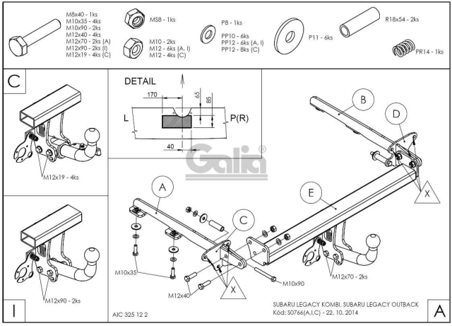 Фаркоп швидкознімний Subaru Outback 2004-2009 (універсал) #2