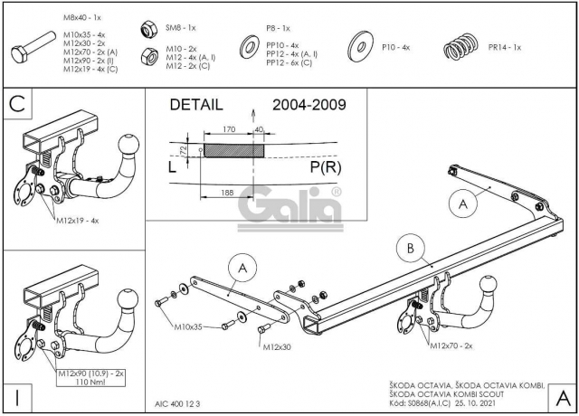 Фаркоп швидкознімний Skoda Octavia A5 2004-2012 (седан, універсал) +Scout #15