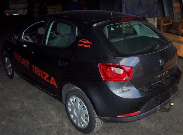 Фаркоп знімний Seat Ibiza 2008-2017 (хетчбек, універсал) #3