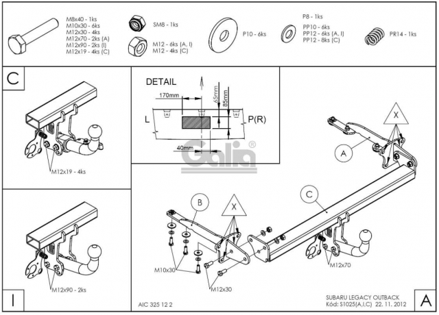 Фаркоп знімний Subaru Outback 2009-2014 #3