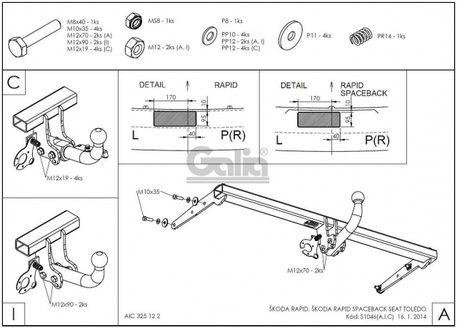 Фаркоп швидкознімний Volkswagen Polo 5 sedan 2011-2020 #9