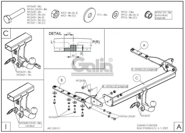 Фаркоп швидкознімний Subaru Forester 2012-2018 #12