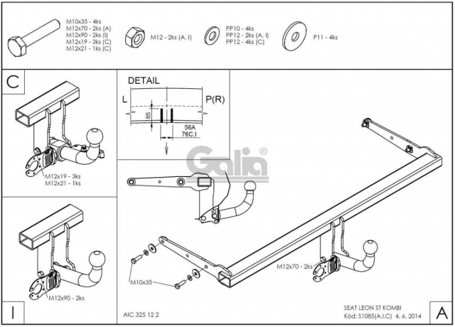 Фаркоп знімний Seat Leon ST 2013-2017 (універсал) #2