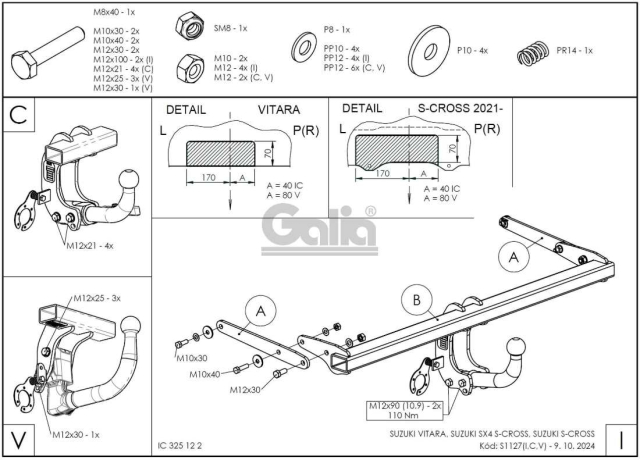 Фаркоп швидкознімний Suzuki SX4 2013-2021 (S-Cross) #16