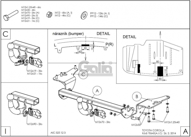 Фаркоп знімний Toyota Corolla E18 2013-2018 #2