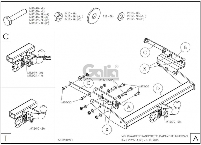 Фаркоп знімний Volkswagen Transporter T4 1990-2003 (+4Х4) #4