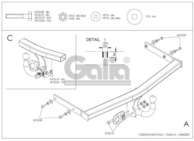 Фаркоп знімний Volkswagen Polo 4 2001-2009 (седан, хетчбек) #2